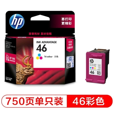 惠普（HP）46原装彩色墨盒 适用hp deskjet 2020hc/2520hc/2529/2029/4729打印机