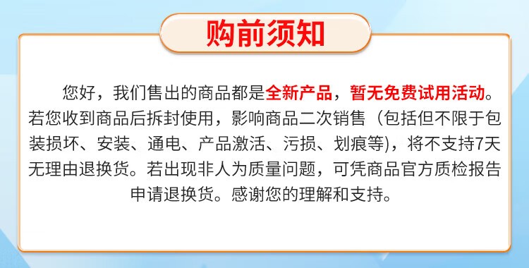 爱普生CB-X51投影仪办公用会议投影机教学教育商用教室培训3800流明白天直投便携