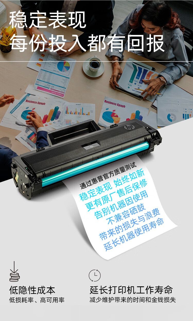 惠普CF513A红色原装硒鼓（HP）204系列原装硒鼓品红色单支装（适用hp M180n/M154a/M181fw/M154nw）打印机硒鼓