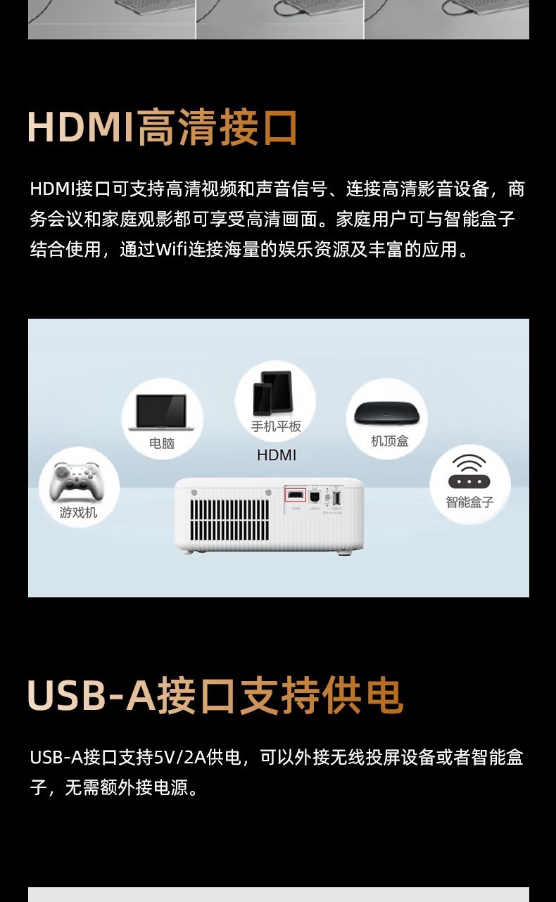 爱普生（EPSON）CO-FH01 投影仪 投影机 投影机办公 培训办公投影机【3000流明 1080P 240hz刷新率】官方标配