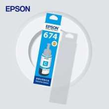 爱普生（EPSON）T6741黑色墨水适用L801/L805/L810/L850/L1800 爱普生原装墨水