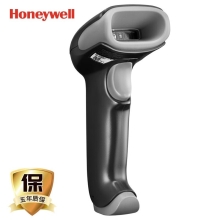 霍尼韦尔（Honeywell）1470G黑 有线扫码枪 扫码枪 条形码 二维码扫描枪 可扫电子屏幕 快递商超条码扫描器