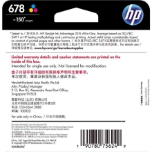 惠普（HP）678原装彩色墨盒 适用hp 1018/2515/1518/4648/3515/2548/2648/3548/4518打印机