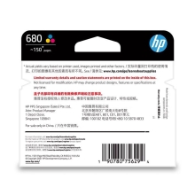 惠普（HP）680原装彩色墨盒 适用hp 2138/2677/3636/3638/3838/3776/3777/3778/4678/5078/5088打印机 墨盒