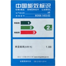 惠普 （HP） M501dn双面单功能有线激光打印 高速稳定 安全 商用企业级打印机