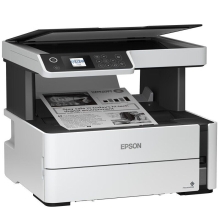 爱普生（EPSON）M2148墨仓式 黑白多功能一体机 打印/复印/扫描 全新设计内置墨仓家用 自动双面打印 USB 彩色液晶屏