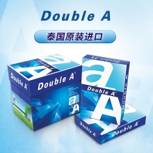 Double A 达伯埃80gA4彩印打印纸办公用品复印纸500张*5包整箱批发 80g A4 2500张/箱