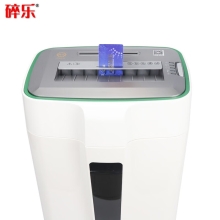 碎乐（Ceiro）C100碎纸机办公商用保密等5级保密4*25mm可碎纸、PVC卡、光盘 4级保密 4*25mm