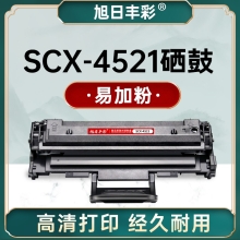 旭日丰彩~适用三星SCX-4521 硒鼓4321ns ML1610 2010 4521D3打印机4621ns 4021s 4821hn墨盒4521hs D4725A施乐3117