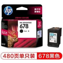 惠普（HP）678原装黑色墨盒 适用hp 1018/2515/1518/4648/3515/2548/2648/3548/4518打印机