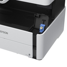 爱普生（EPSON）M2148墨仓式 黑白多功能一体机 打印/复印/扫描 全新设计内置墨仓家用 自动双面打印 USB 彩色液晶屏