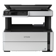 爱普生（EPSON）M2148墨仓式 黑白多功能一体机 打印/复印/扫描 全新设计内置墨仓家用 自动双面打印 USB 彩色液晶屏