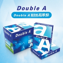 Double A 达伯埃80gA4彩印打印纸办公用品复印纸500张*5包整箱批发 80g A4 2500张/箱