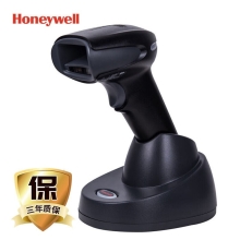 霍尼韦尔（Honeywell）1902GSR 无线扫码枪 扫码枪 条形码 二维码工业扫描枪 带底座 商超仓储物流 屏幕扫码枪