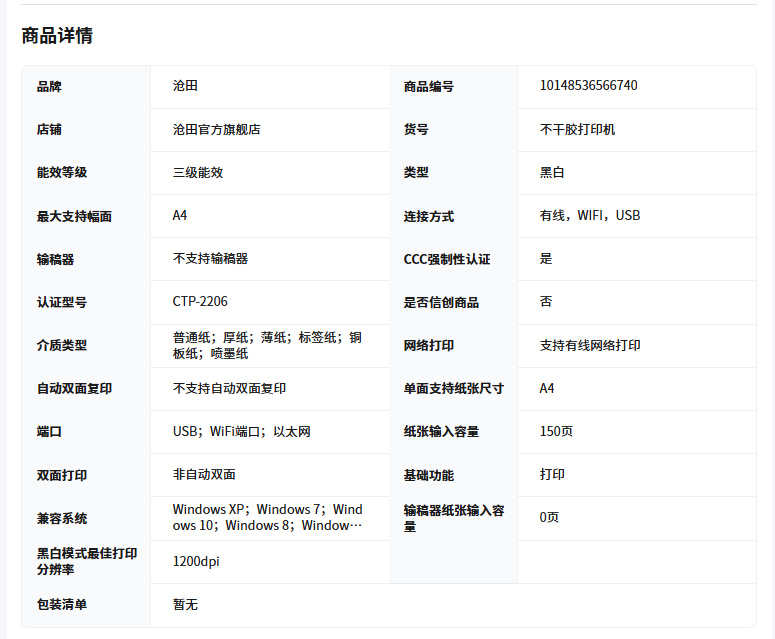 6f2ce42e-cbf8-4d66-9e51-2f771f30ddb1.png