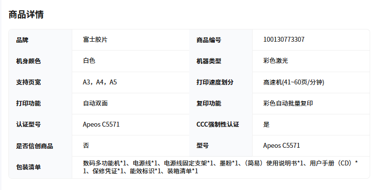 0bd53580-3fac-40e1-af5b-382af18e28f4.png