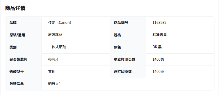 2bfa8362-3f54-4809-b357-c554ed05f9f1.png