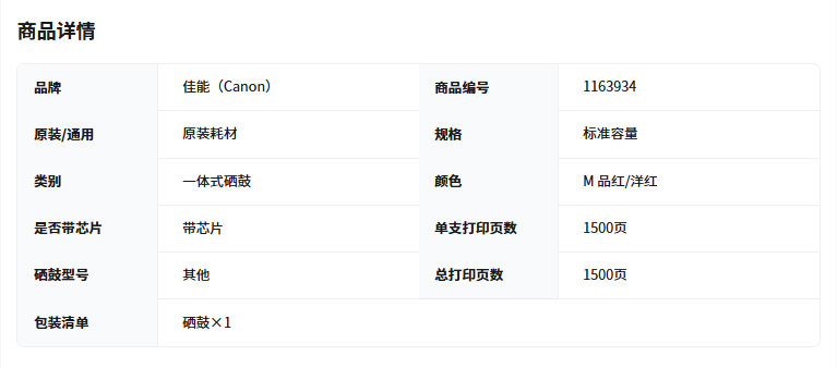 e9dbea2f-db70-4f4e-a697-a59cf1e1ab9d.png