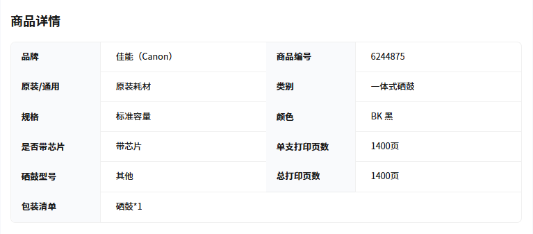 7e3a4f0a-ae98-492c-90ed-ba92231bf5a4.png