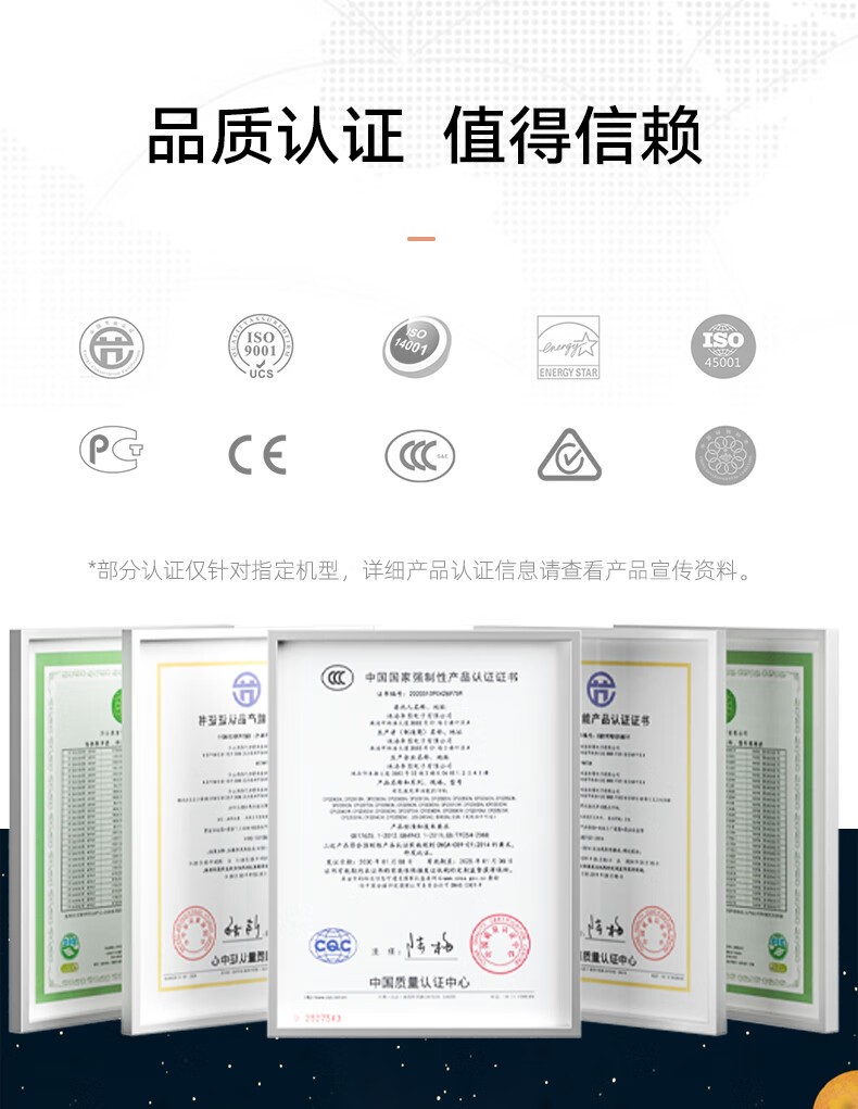 奔图（PANTUM）M6202W激光打印机 家用复印扫描一体机 手机无线学习打印 静谧黑