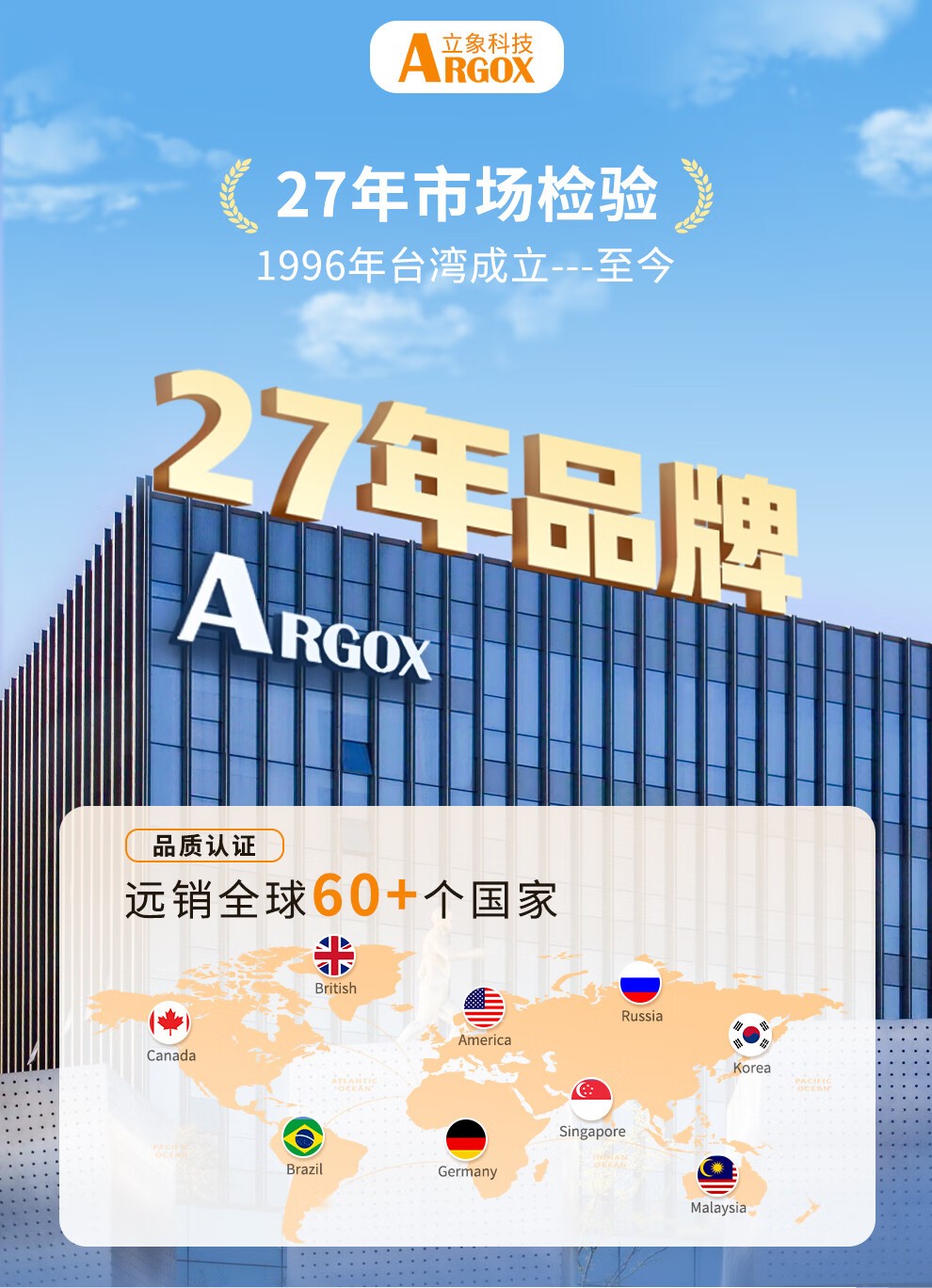 立象CP3140EX条码二维码标签打印机 不干胶合格证热转印超市价签洗水唛服装吊牌 CP-3140EX【300dpi USB】