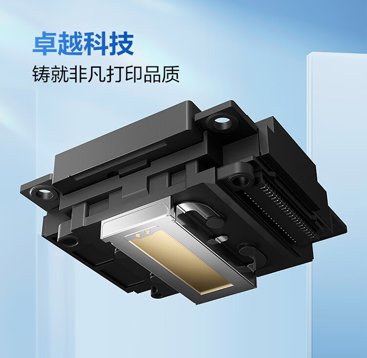 爱普生（EPSON）L8168 高端家用6色照片A4一体机 AI学习打印机（彩色触屏 自动双面 打印复印扫描 液晶屏 )