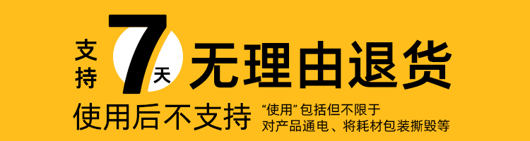 惠普（HP）1188nw 锐系列激光多功能一体机 家用三合一 打印复印扫描无线版（136nw升级版）166A硒鼓