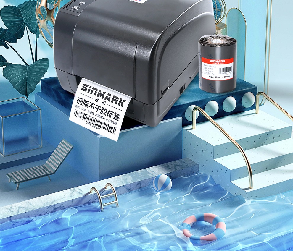 TSC T-4503E(300DPI)条码打印机 T4503E/T4502/T300A热敏标签打印机条码机 不干胶 水洗标 吊牌 打印机 标签打印机