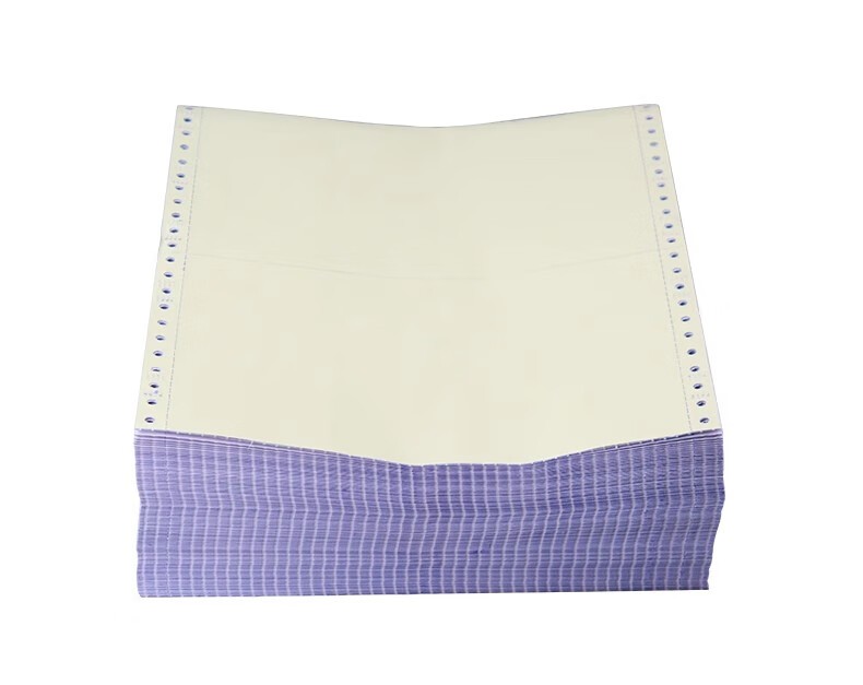 立信241电脑针式打印纸连打电脑打印纸出库送货清单发票单据打印纸241 三联二等分可撕边（1000页）