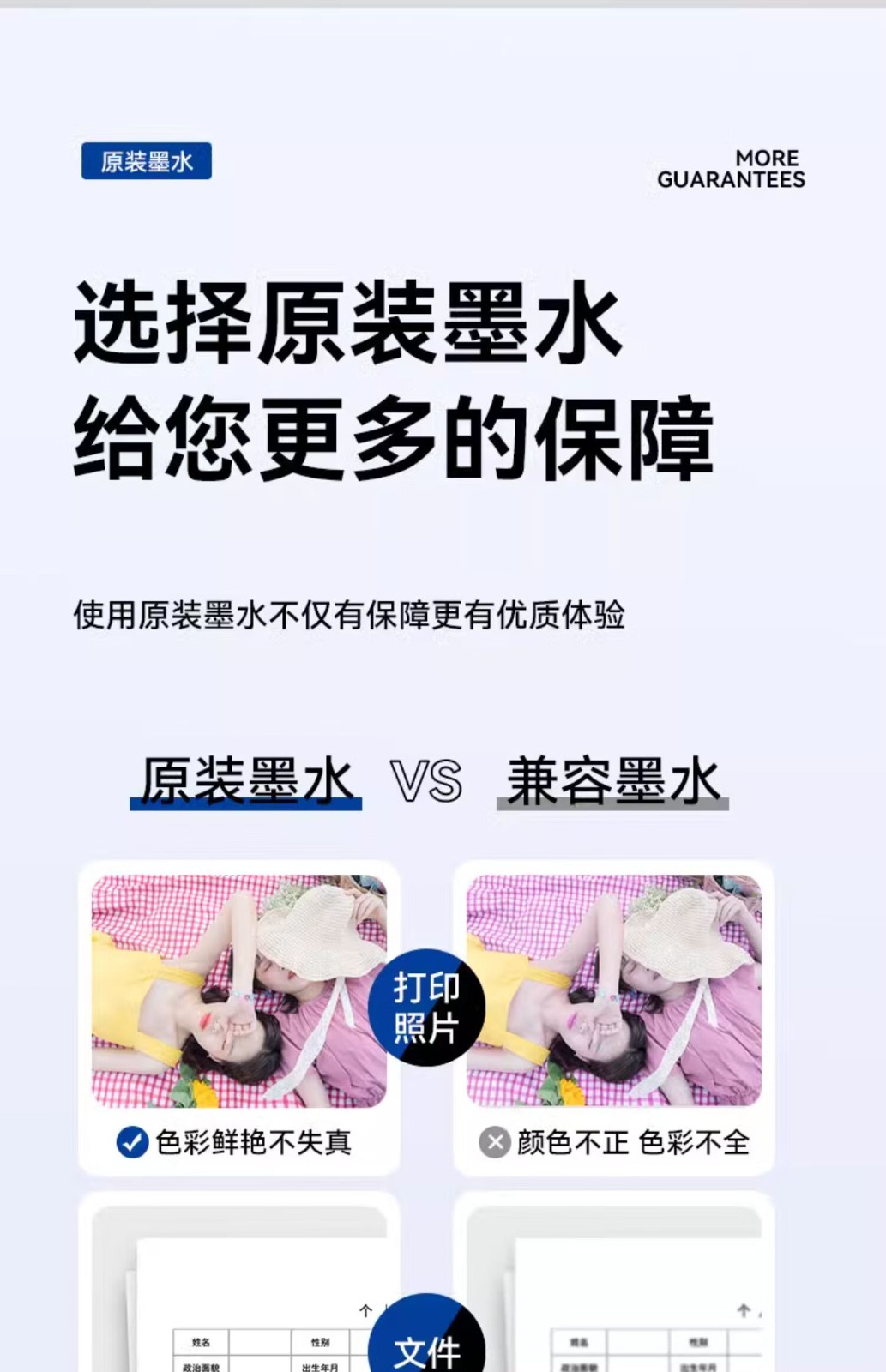 爱普生004系列T00U4原装墨水黄色单只装(适用L125X/L325X/L326X/L355X/L529X/L311X/L315X/L316X系列等）