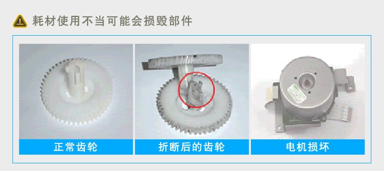 兄弟（brother）TN2520墨粉盒（标准容量 适用于兄弟2508/2518/2548/2628/2648）