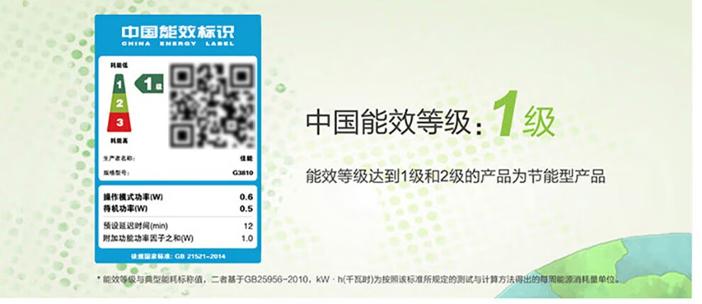佳能（Canon） G1810 加墨式连供高容量彩色喷墨家庭作业照片办公家庭用打印机  USB连接彩色单功能 官方标配(主机+原装打印头+原机墨水) GI-81系列墨水