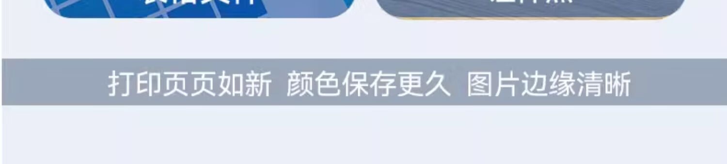 爱普生004系列T00U1原装墨水黑色单只装（适用L3558/L3556/L1258/L311X/L315X/L316X/L325X/L326X系列等）