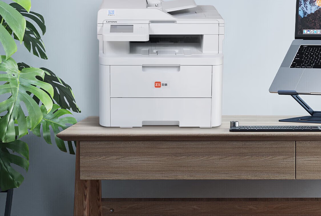 联想 至像MC2600DNW彩色激光多功能一体机（Lenovo）至像（打印 复印 扫描 自动双面 ，有线网络、无线网络）支持国产操作系统 保密打印