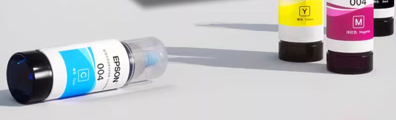 爱普生（EPSON）原装004墨水L3151 L3153 L3251 L3253 L3256 L3258 1258打印机 004BK/C/M/Y 【四色套盒】