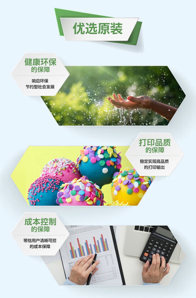 FUJIFILM富士胶片 CT202499 原装黄色墨盒墨粉盒(适用ApeosC2060/C2560/C3060/C2263/C2265机型)约1.5万页