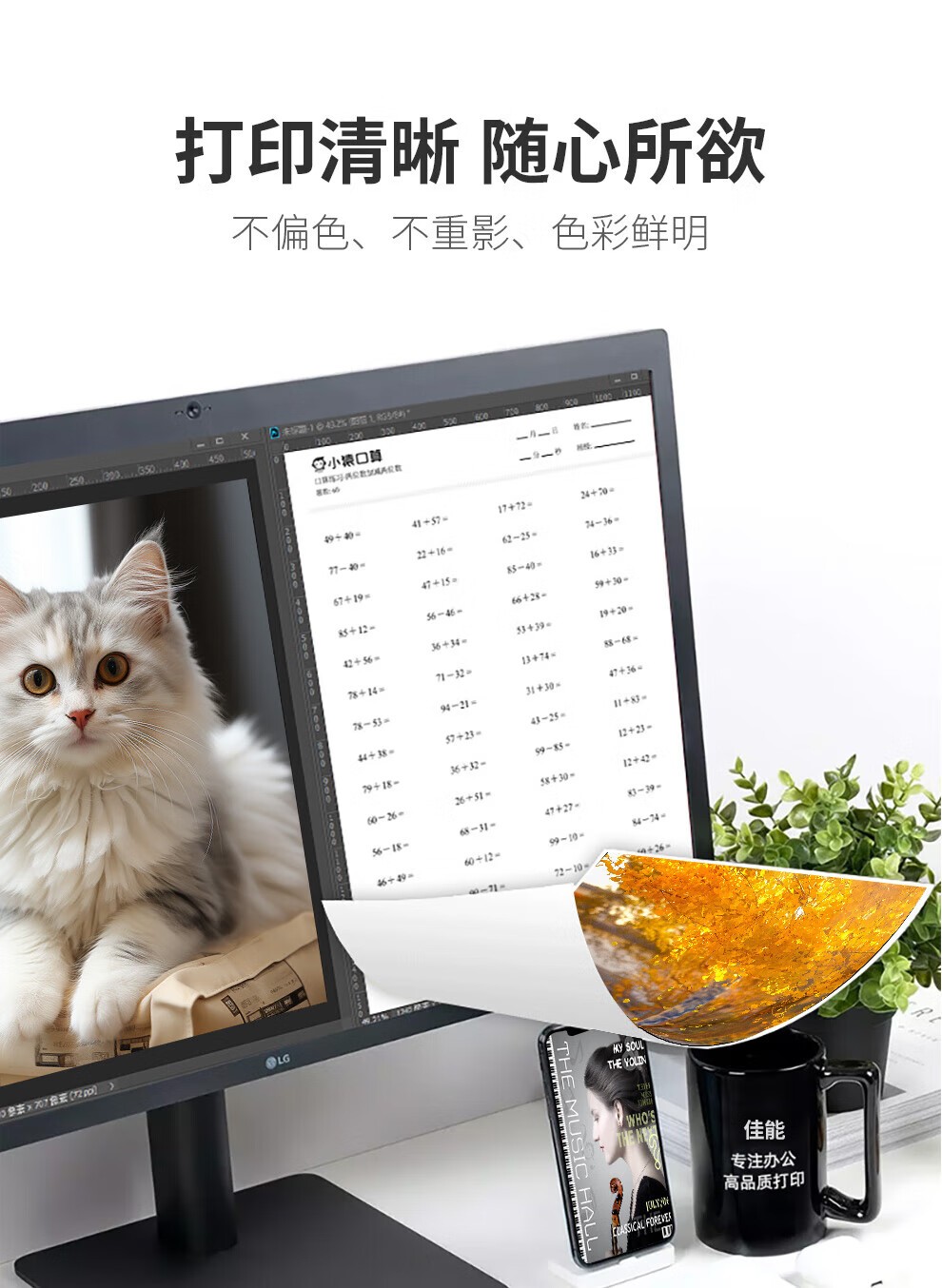 佳能 NPG-88粉盒复合机硒鼓墨粉碳粉盒 适用于C3322L/c3326/c3926/c3930/c3935 NPG88L黄色经济装
