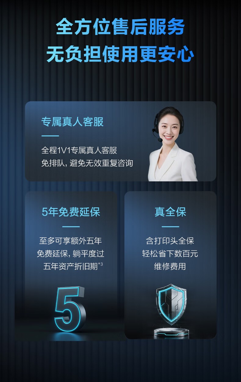 爱普生（EPSON）L4366墨仓式彩色无线多功能一体机(打印 复印 扫描 wifi 自动双面)5年服务