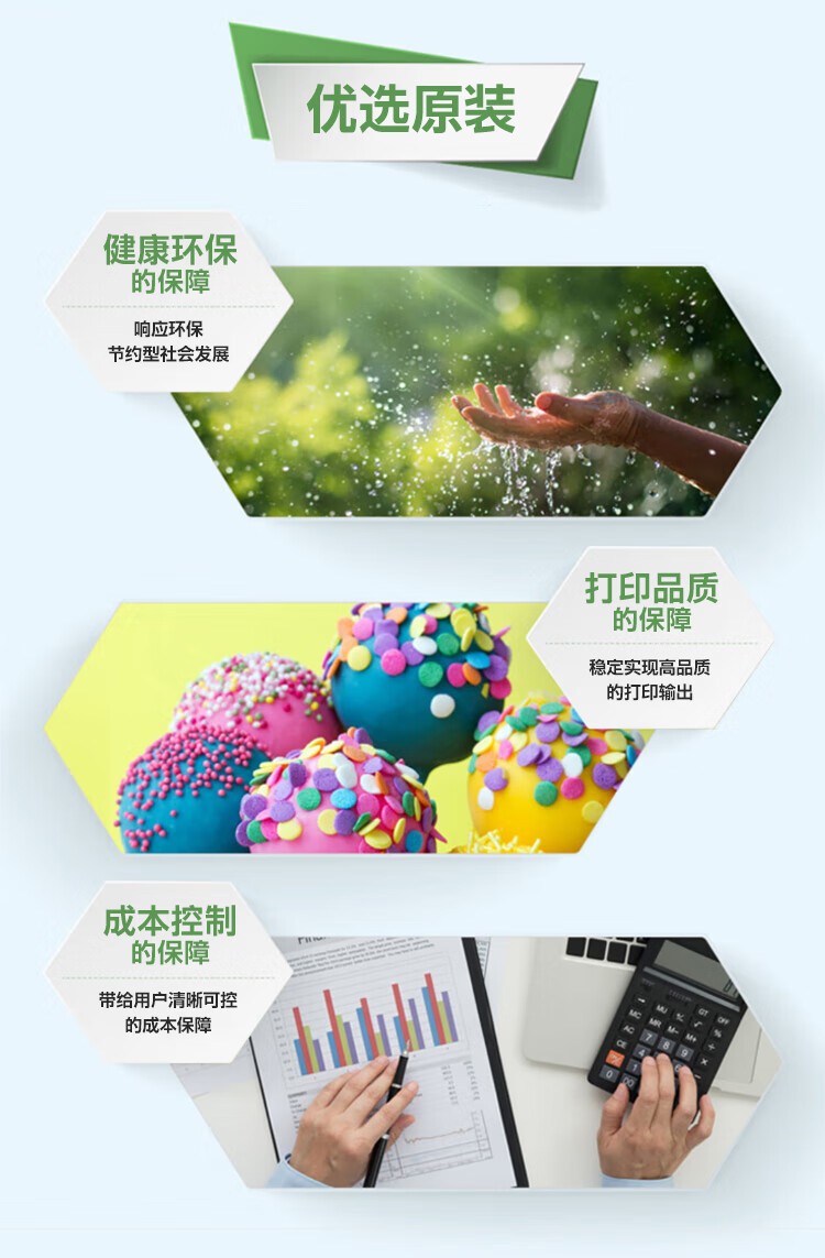 FUJIFILM富士胶片 CT202498 原装红色墨盒墨粉盒(适用ApeosC2060/C2560/C3060/C2263/C2265机型)约1.5万页