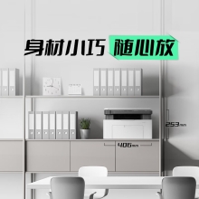 惠普（HP）1188nw 锐系列激光多功能一体机 家用三合一 打印复印扫描无线版（136nw升级版）166A硒鼓