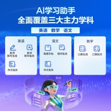 爱普生（EPSON）L8168 高端家用6色照片A4一体机 AI学习打印机（彩色触屏 自动双面 打印复印扫描 液晶屏 )