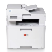联想 至像MC2600DNW彩色激光多功能一体机（Lenovo）至像（打印 复印 扫描 自动双面 ，有线网络、无线网络）支持国产操作系统 保密打印