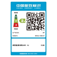 惠普（HP）1188pnw 激光多功能家用一体机四合一打印复印扫描传真166A硒鼓自动进稿器无线版