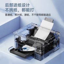 爱普生（EPSON）L4366墨仓式彩色无线多功能一体机(打印 复印 扫描 wifi 自动双面)5年服务