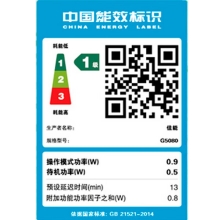 佳能（Canon）G5080大容量可加墨打印机手机无线连接彩色喷墨家用办公自动双面A4 单打印-无线-8300页 官方标配GI-80系列墨水