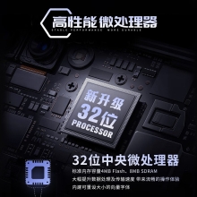 TSC TTP-244pro不干胶打印机标签条码打印机热敏二维码合格证水洗唛 TSC-244pro(203dpi)标签打印机