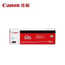 佳能（Canon）CRG045 C青色硒鼓 (适用iC MF635Cx/iC MF633Cdw/iC MF631Cn/LBP613Cdw/LBP611Cn）