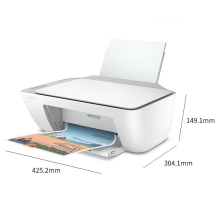 惠普 2332彩色打印机家用家庭办公复印扫描多功能一体机喷墨小型照片学生打卷子作业A4 2332多功能【打印+复印+扫描+USB连接电脑】 官方标配