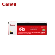 佳能（Canon）CRG045 Y黄色 硒鼓 (适用iC MF635Cx/iC MF633Cdw/iC MF631Cn/LBP613Cdw/LBP611Cn）