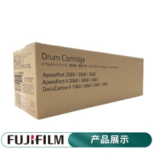 富士胶片CT351089硒鼓（原富士施乐）Ⅴ2060硒鼓3060硒鼓3065原装感光鼓施乐硒鼓组件 五代V3065硒鼓 约印9万张